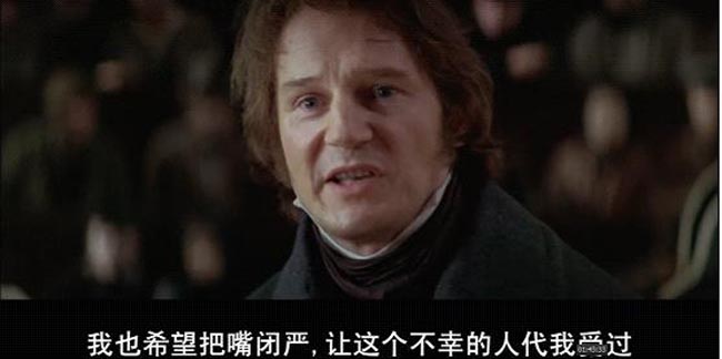 悲惨世界11.jpg?v=2