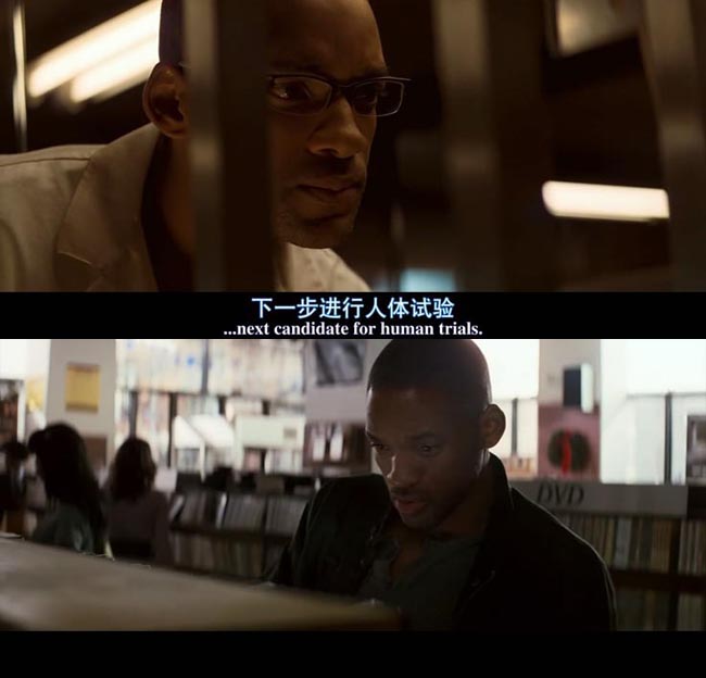 我是传奇4.jpg?v=2