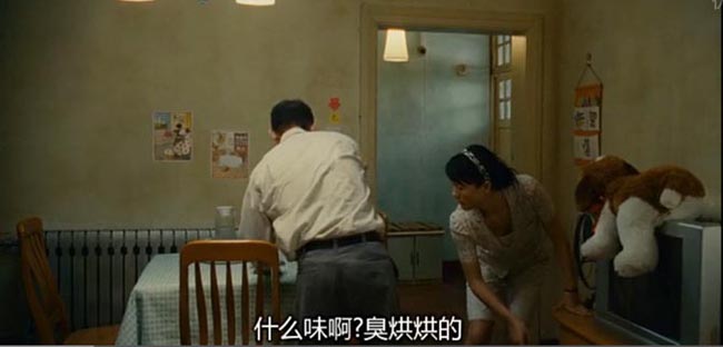 海洋天堂2.jpg?v=2