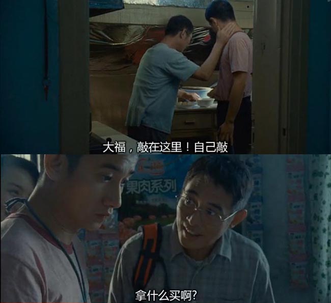 海洋天堂6.jpg?v=2