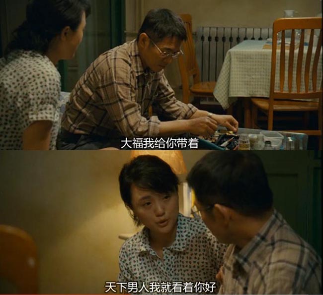 海洋天堂8.jpg?v=2