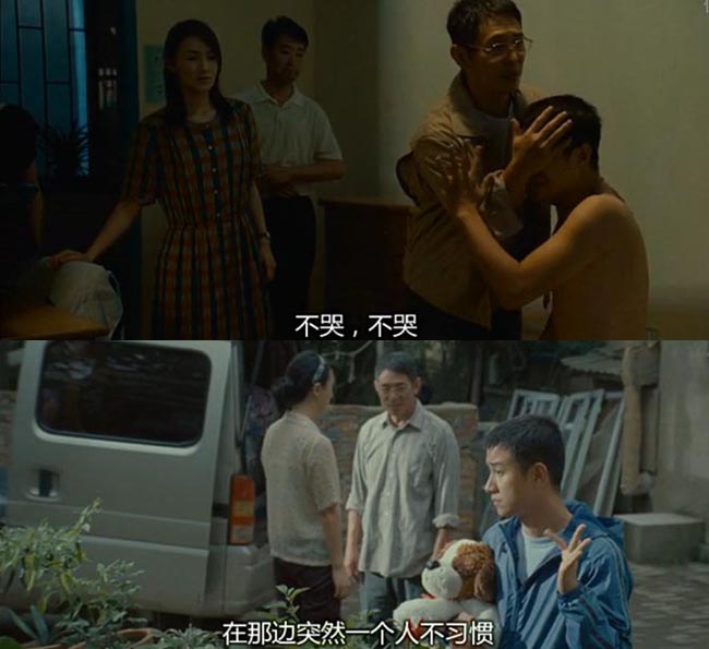 海洋天堂11.jpg?v=2