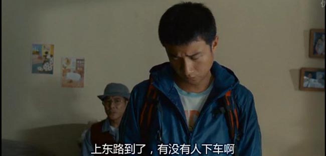 海洋天堂12.jpg?v=2