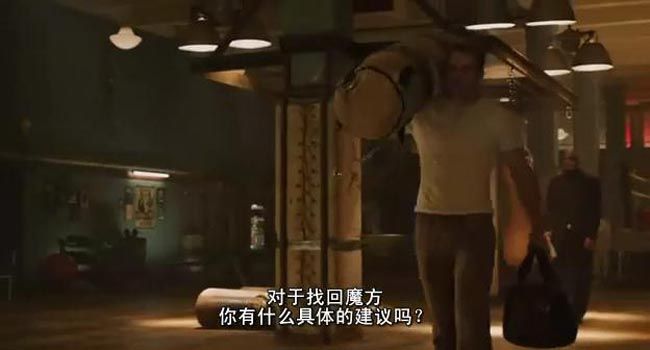 复仇者联盟4.jpg?v=2