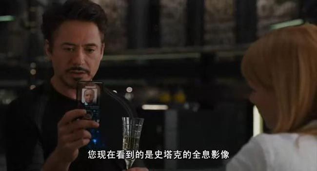 复仇者联盟5.jpg?v=2