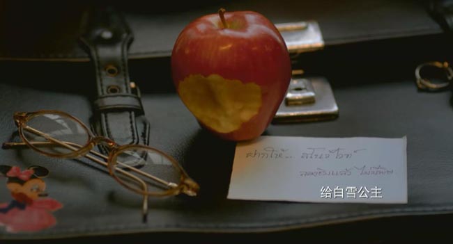 初恋这件小事10.jpg?v=2