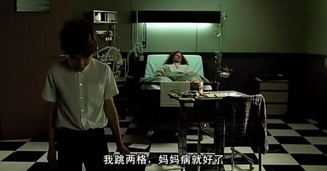 两小无猜5.jpg?v=2