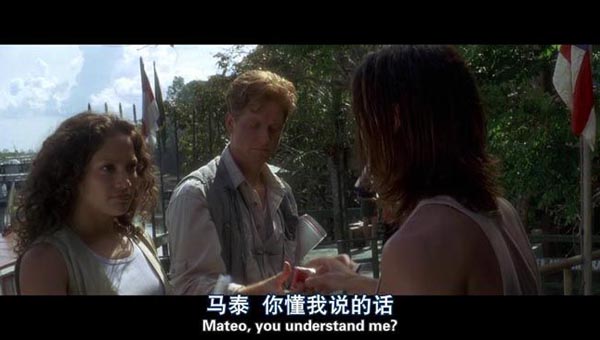 狂蟒之灾2.jpg?v=2