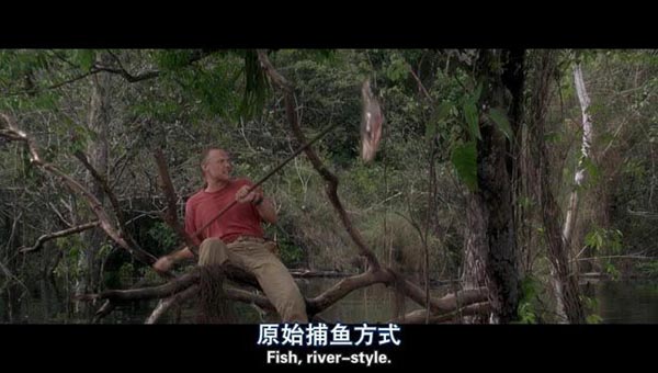 狂蟒之灾3.jpg?v=2