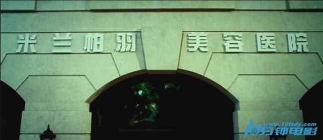 整容日记1.jpg?v=2