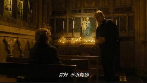 菲洛梅娜2.jpg?v=2