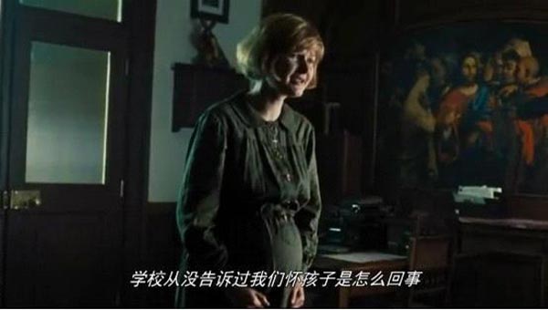 菲洛梅娜3.jpg?v=2