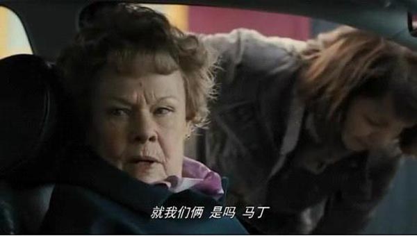 菲洛梅娜10.jpg?v=2