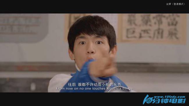 同桌的你2.jpg?v=2