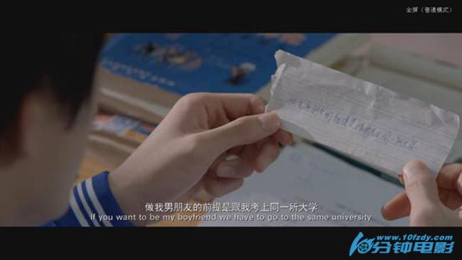 同桌的你4.jpg?v=2