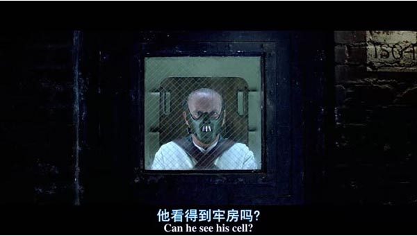 沉默的羔羊前传12.jpg?v=2