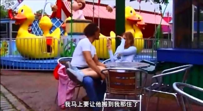 安娜情欲史2.jpg?v=2