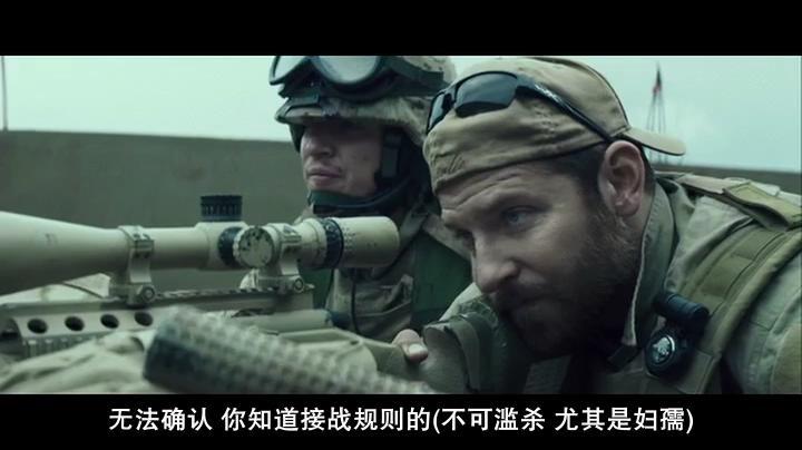 美国狙击手1.jpg?v=2