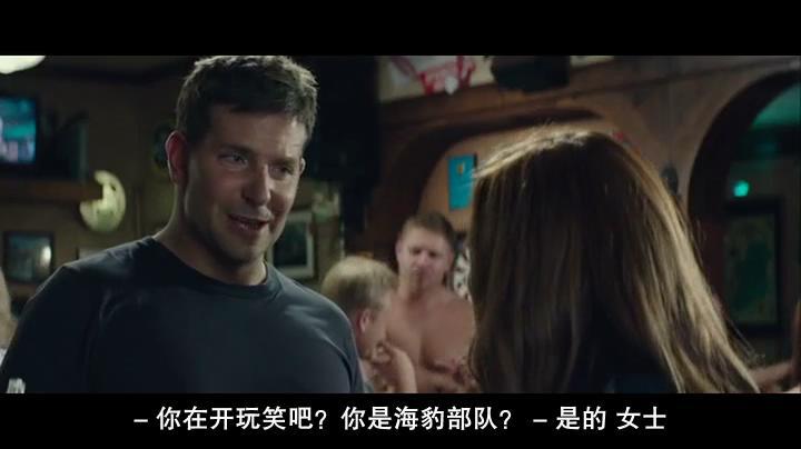 美国狙击手7.jpg?v=2