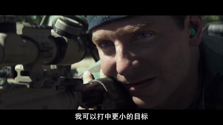 美国狙击手10.jpg?v=2