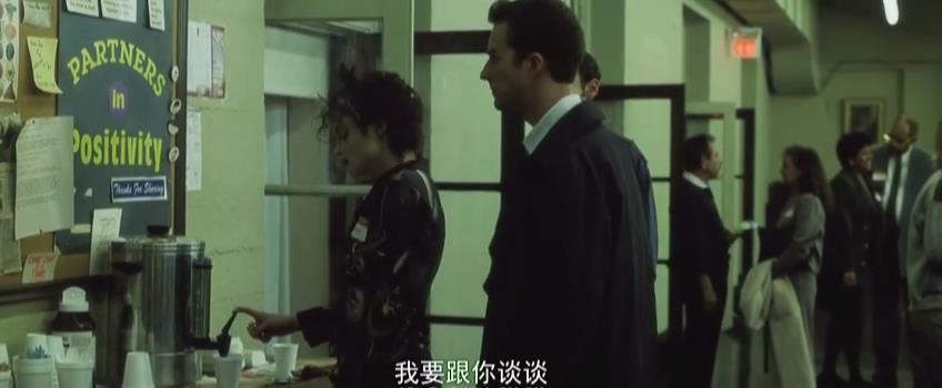 搏击俱乐部3.jpg?v=2