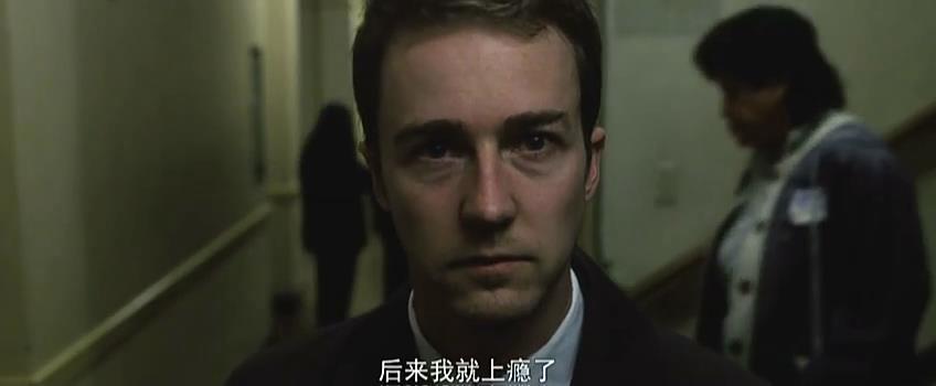 搏击俱乐部2.jpg?v=2