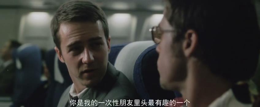 搏击俱乐部5.jpg?v=2