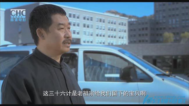 爱情36计4.jpg?v=2