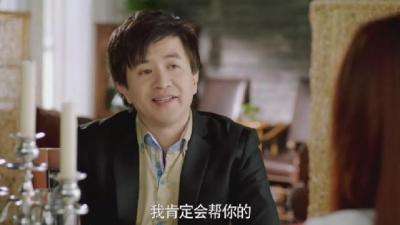 女人公敌4.jpg?v=2