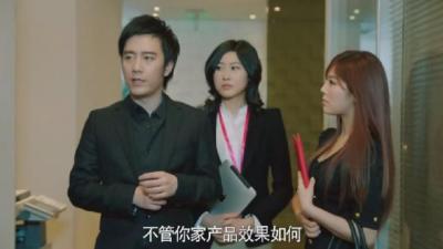 女人公敌5.jpg?v=2