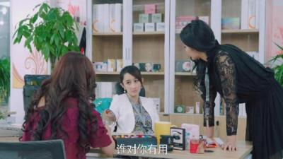 女人公敌6.jpg?v=2