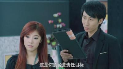 女人公敌8.jpg?v=2