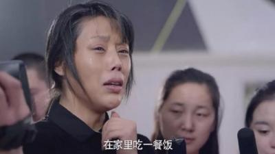 女人公敌12.jpg?v=2