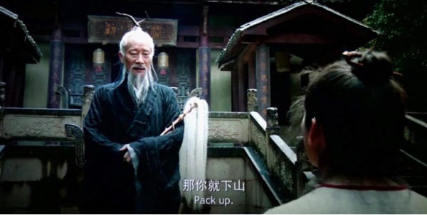 道士下山2.jpg?v=2