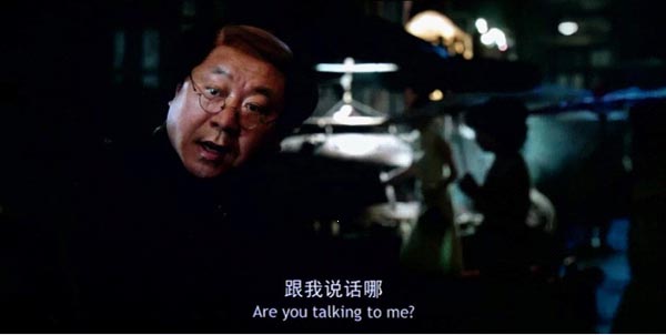 道士下山4.jpg?v=2