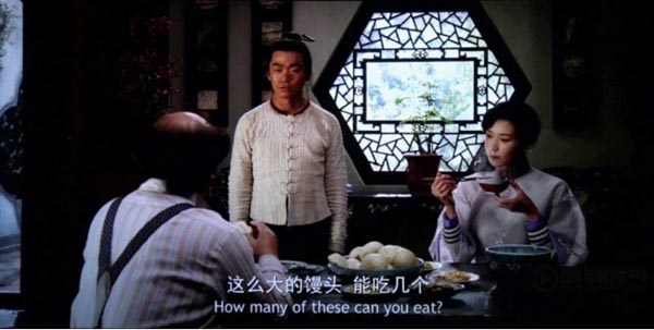 道士下山8.jpg?v=2