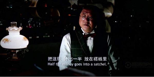 道士下山10.jpg?v=2