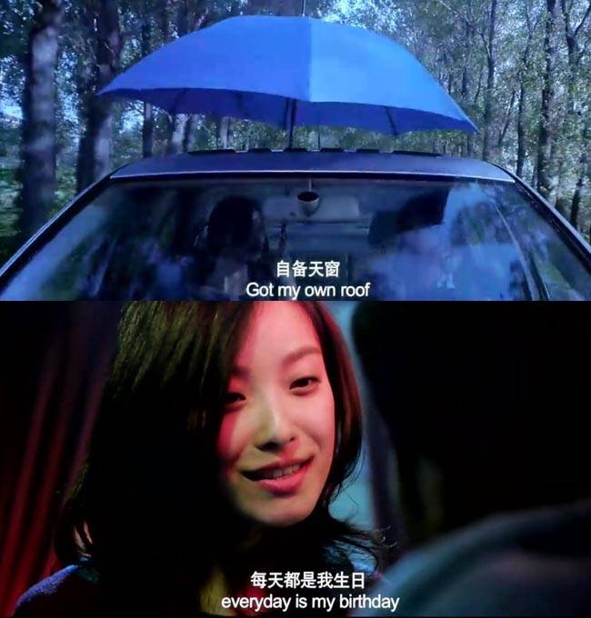 我想和你好好的3.jpg?v=2