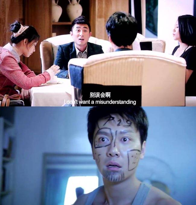 我想和你好好的7.jpg?v=2