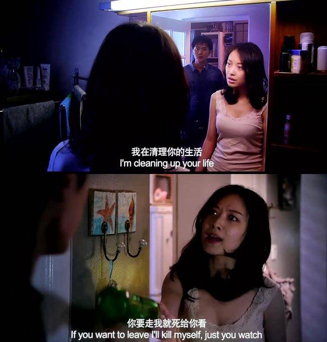 我想和你好好的12.jpg?v=2