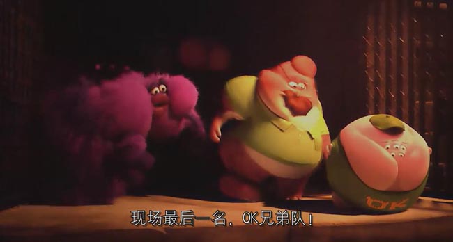 怪兽大学10.jpg?v=2