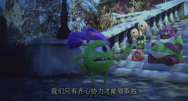 怪兽大学11.jpg?v=2