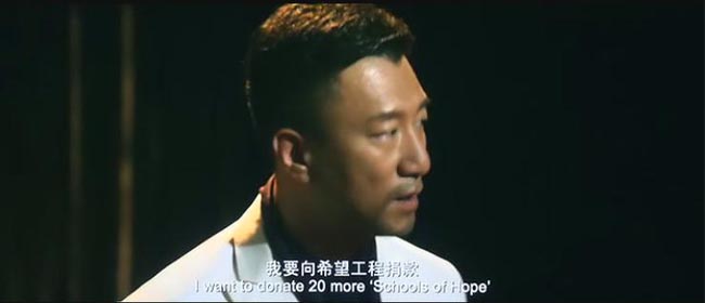 全民目击8.jpg?v=2