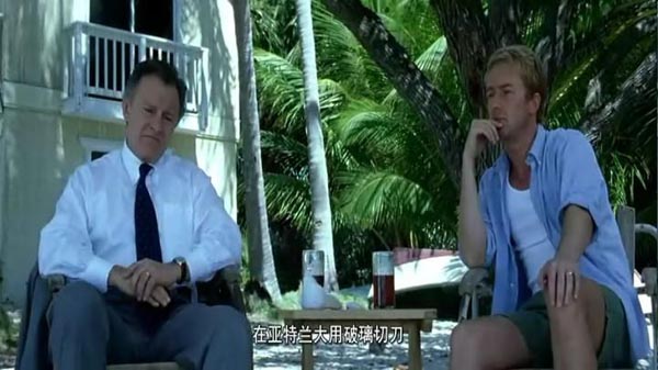 沉默的羔羊33.jpg?v=2