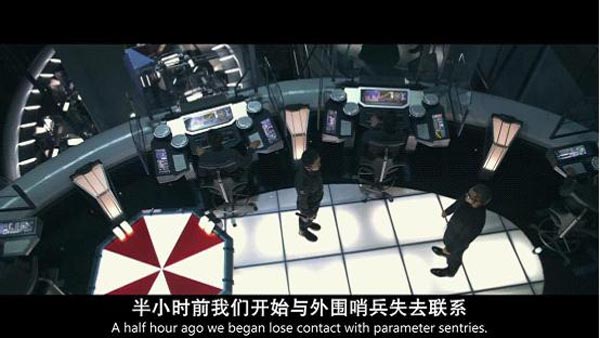 生化危机：战神再生3.jpg?v=2