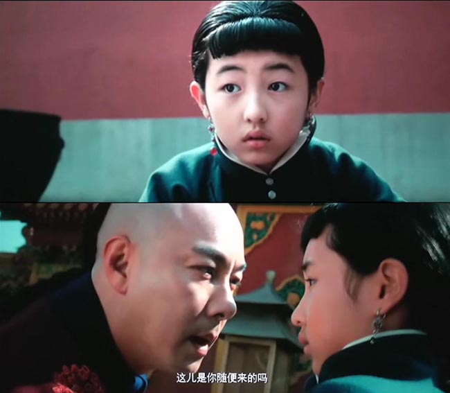 宫锁沉香1.jpg?v=2