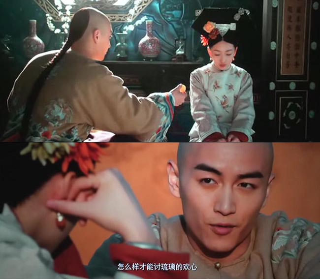 宫锁沉香8.jpg?v=2