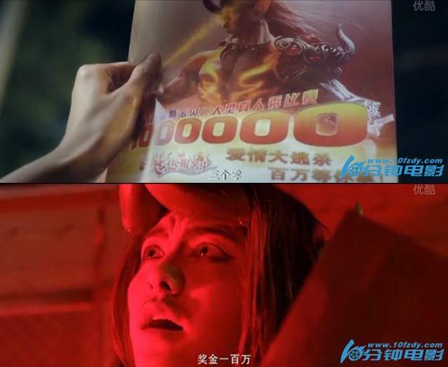 百万爱情宝贝1.jpg?v=2