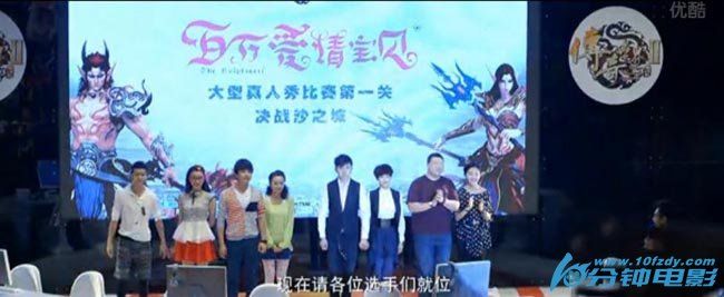 百万爱情宝贝6.jpg?v=2