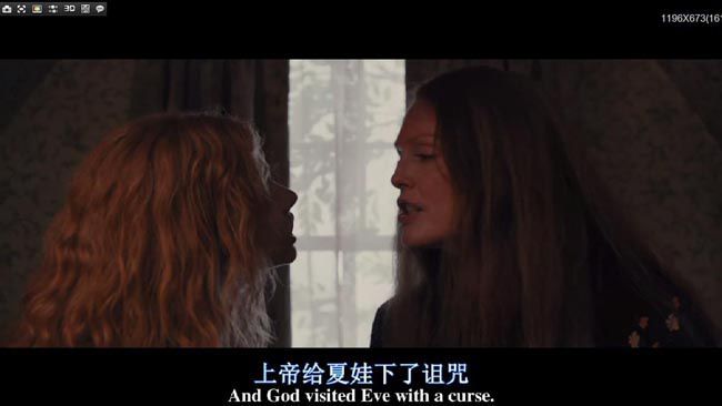 魔女嘉莉12.jpg?v=2